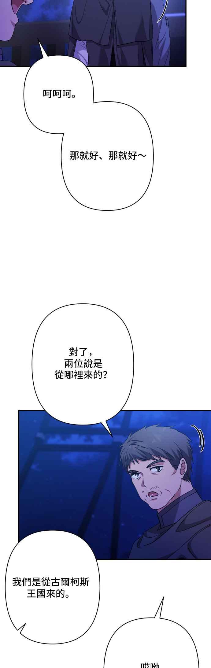 第260页