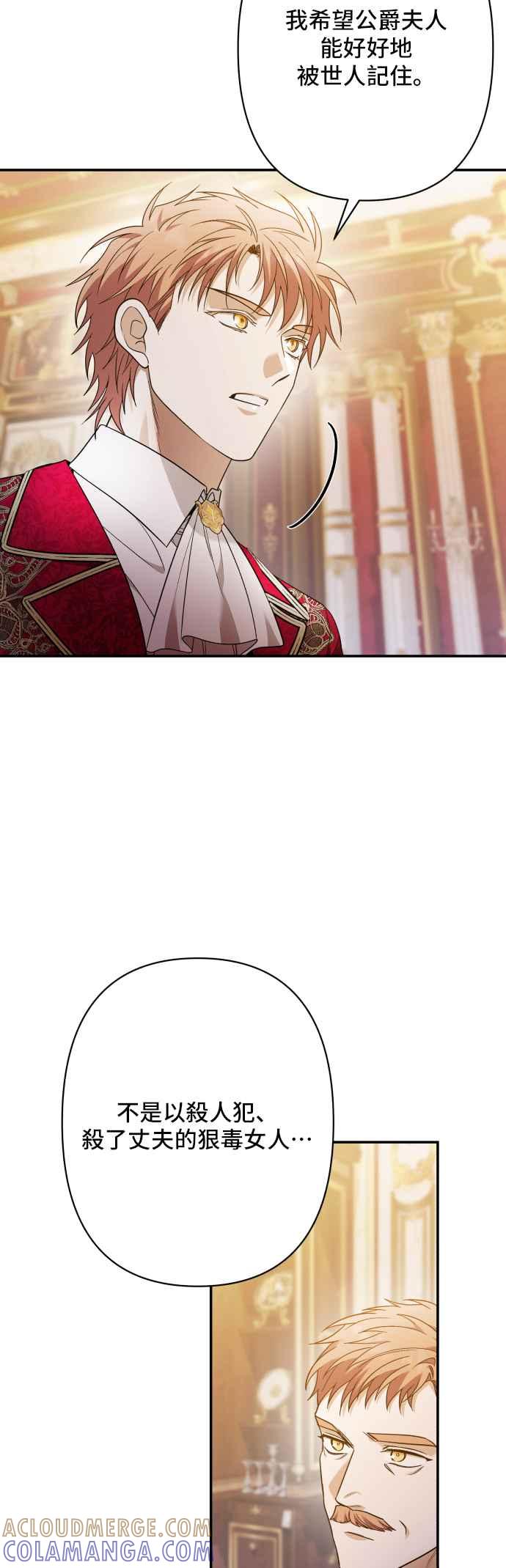 第184页