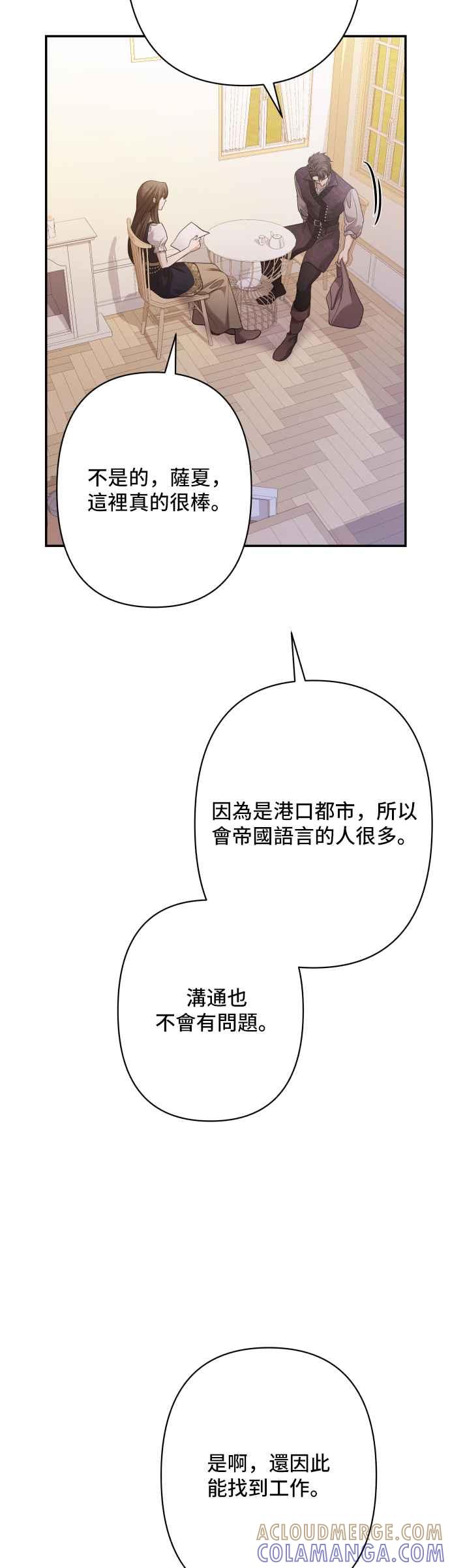 第208页