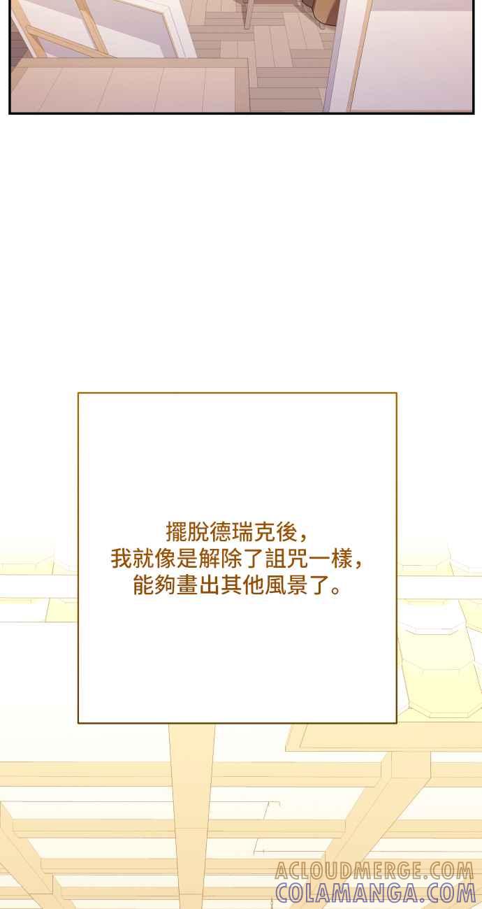 第244页