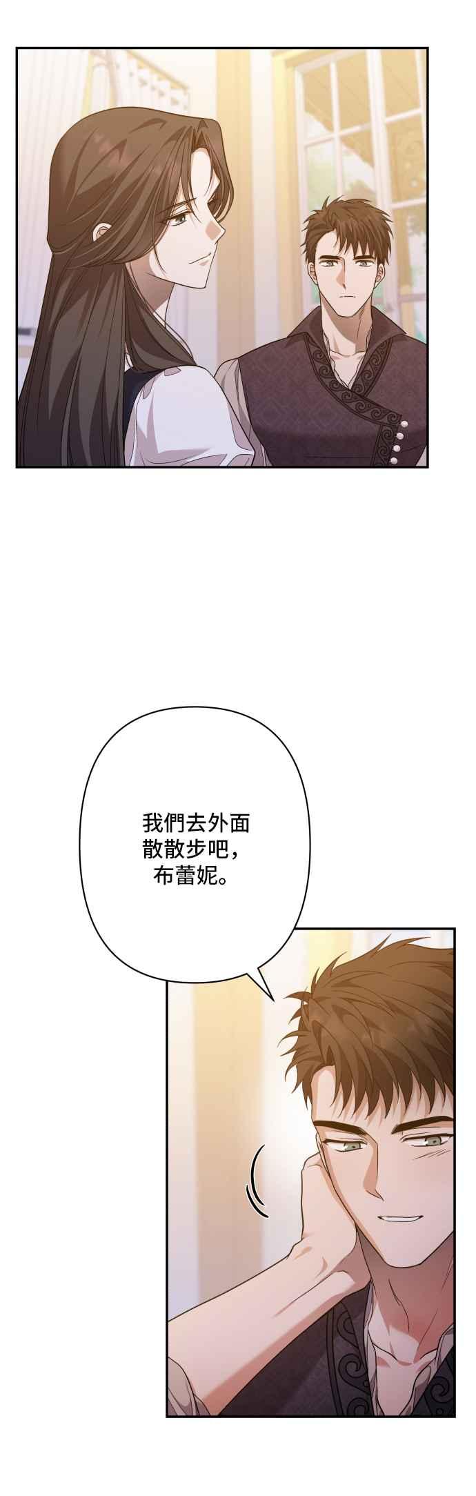 第264页