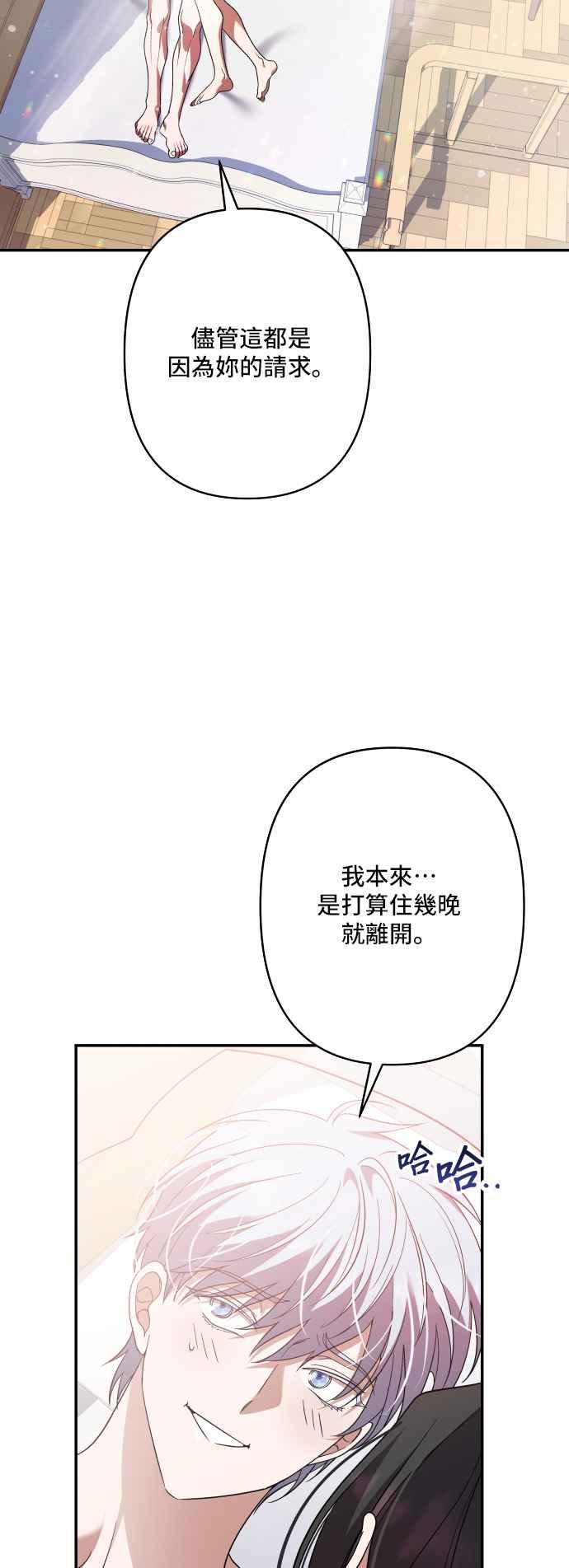 第252页