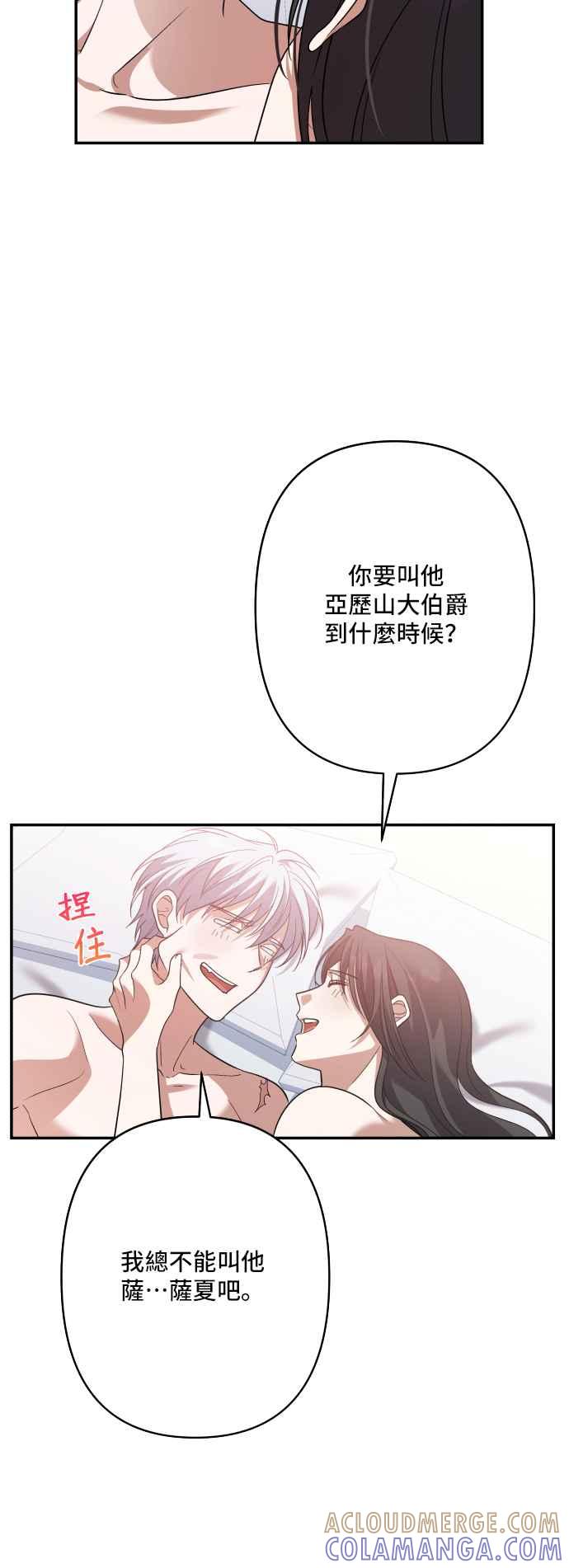 第256页