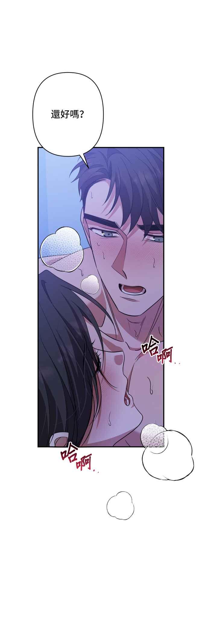 第164页