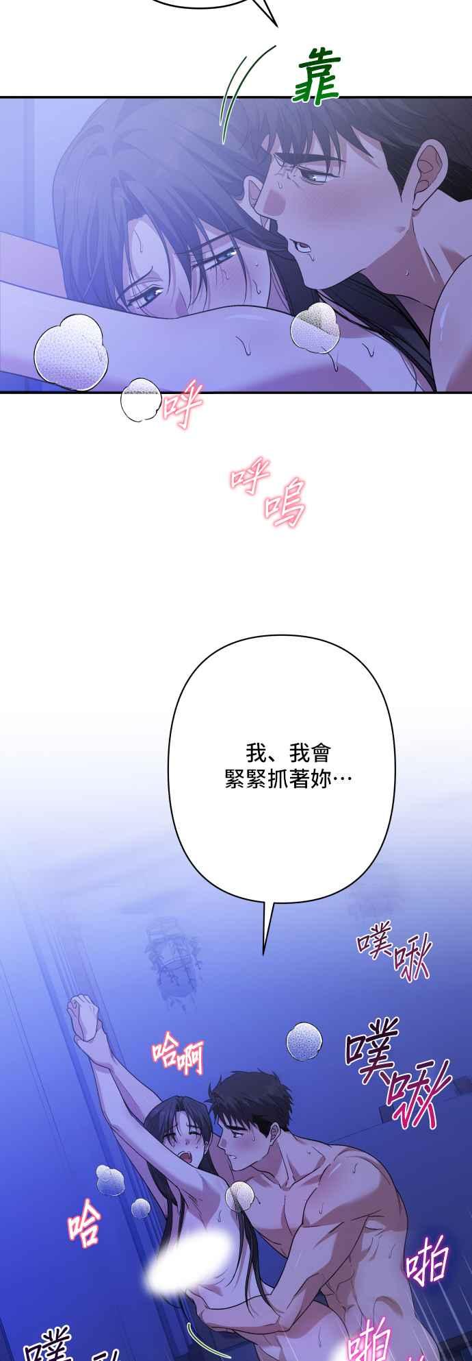 第188页
