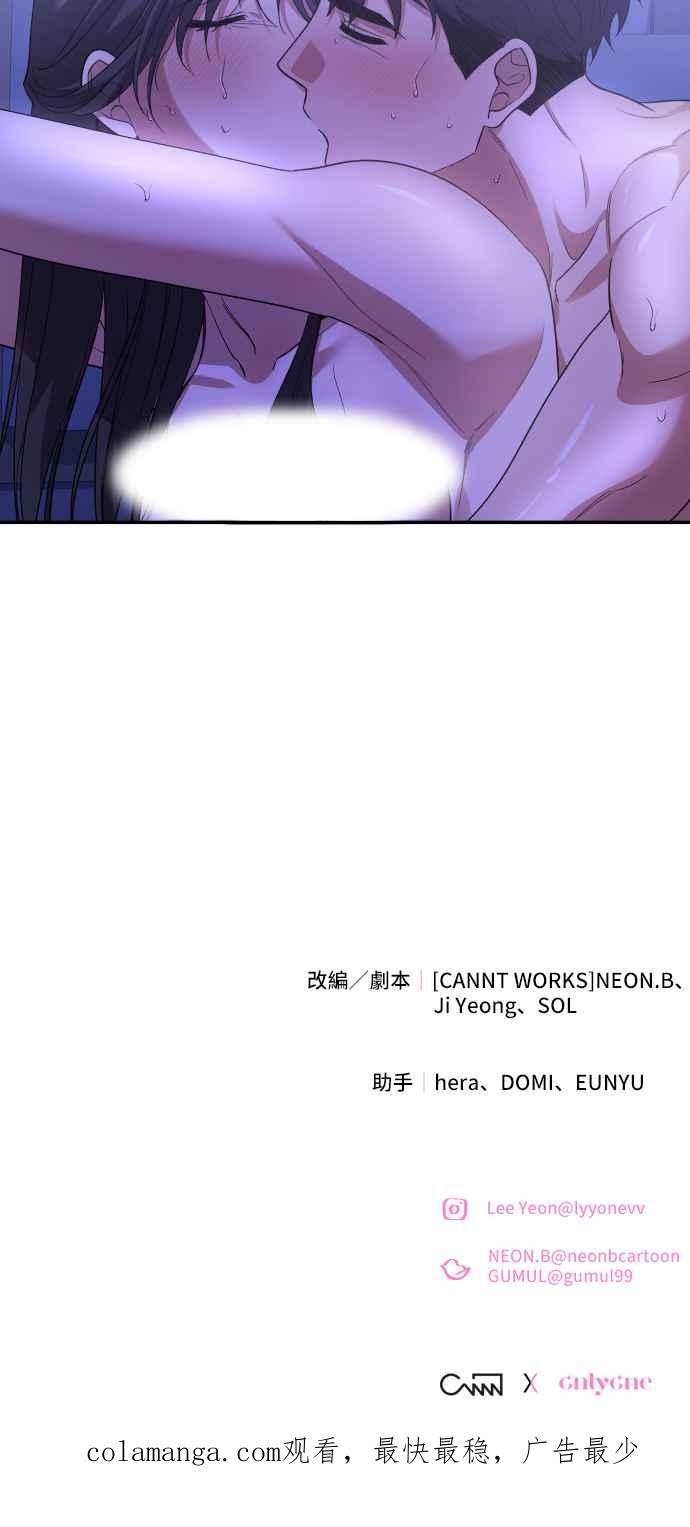 第212页
