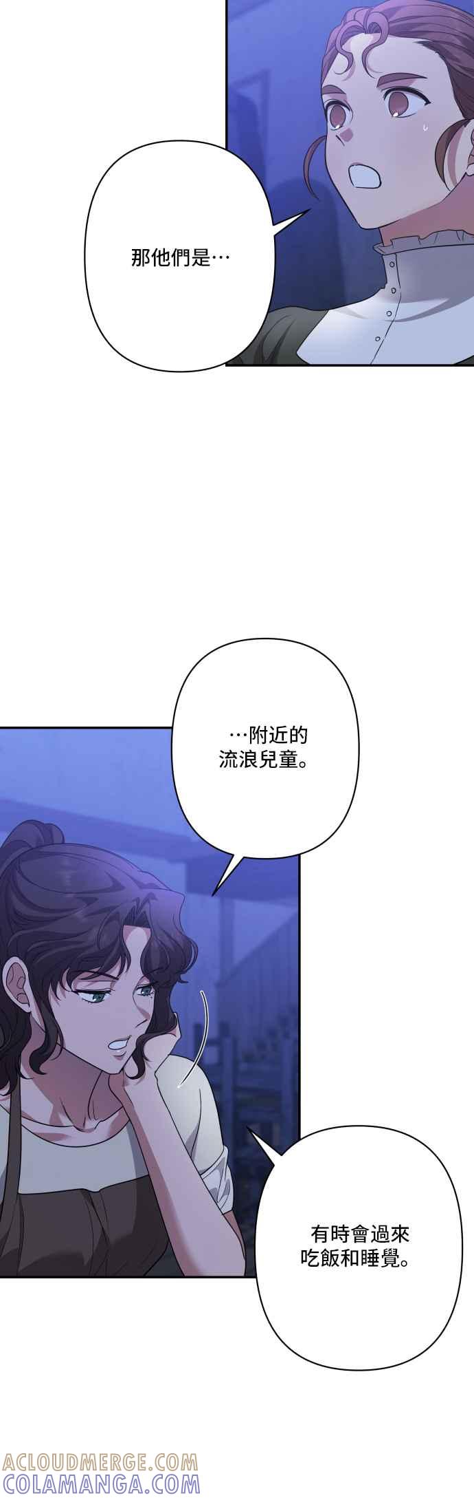 第184页