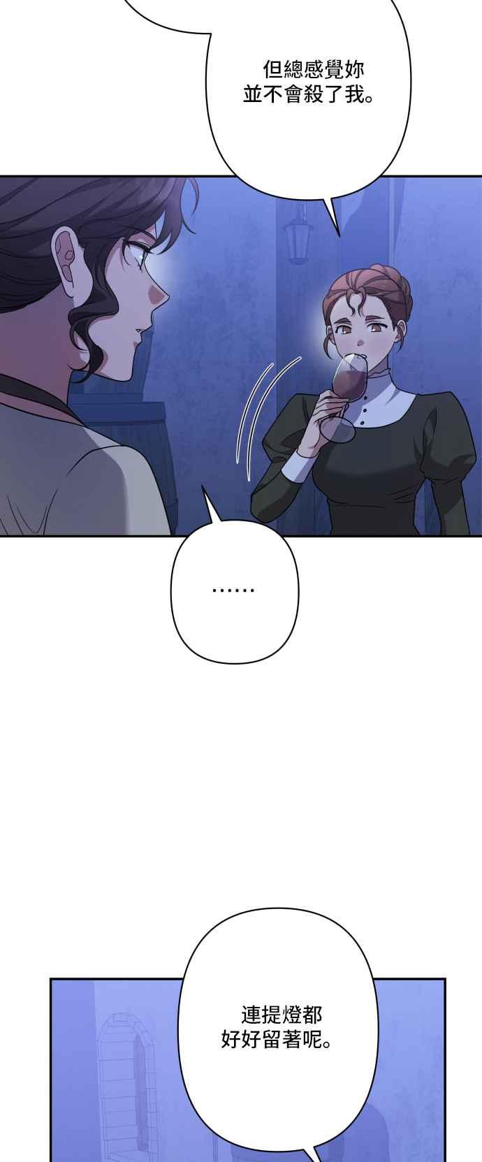 第216页