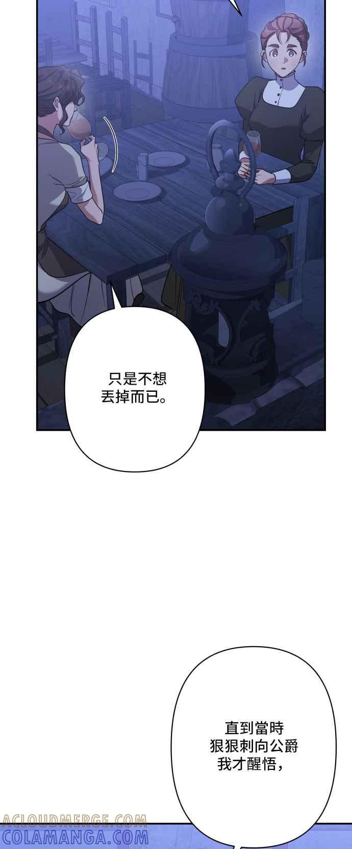 第220页