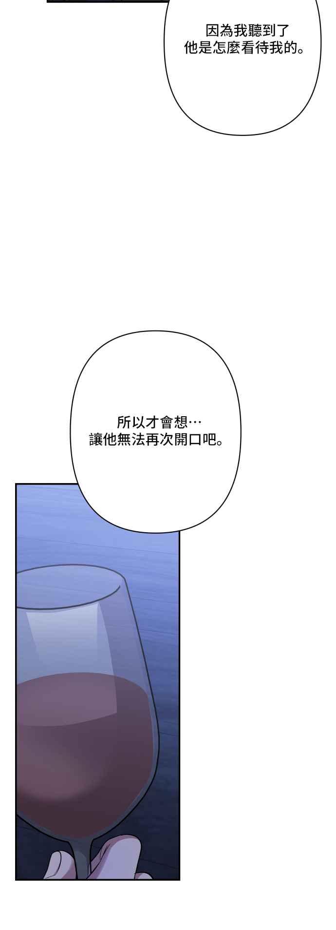 第252页