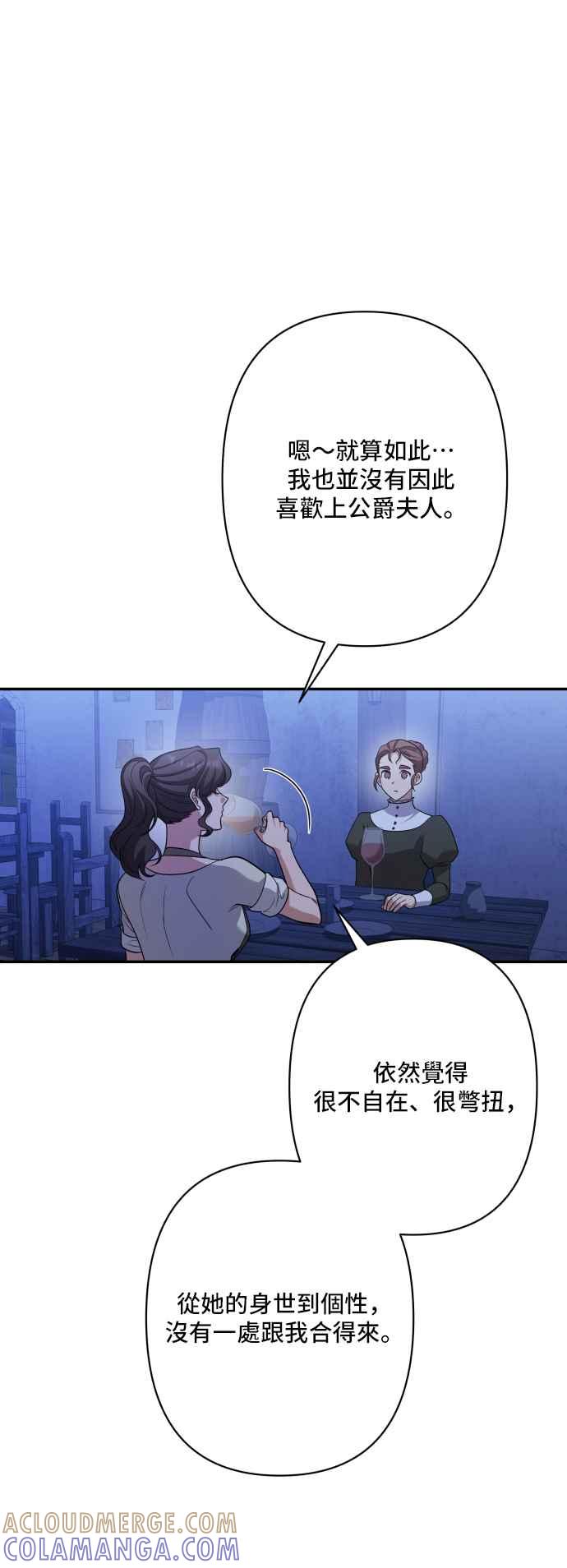 第256页