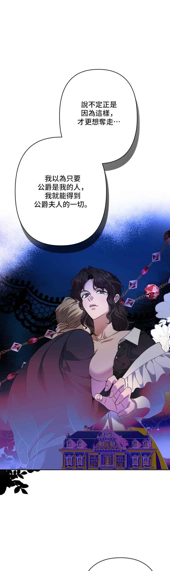 第260页
