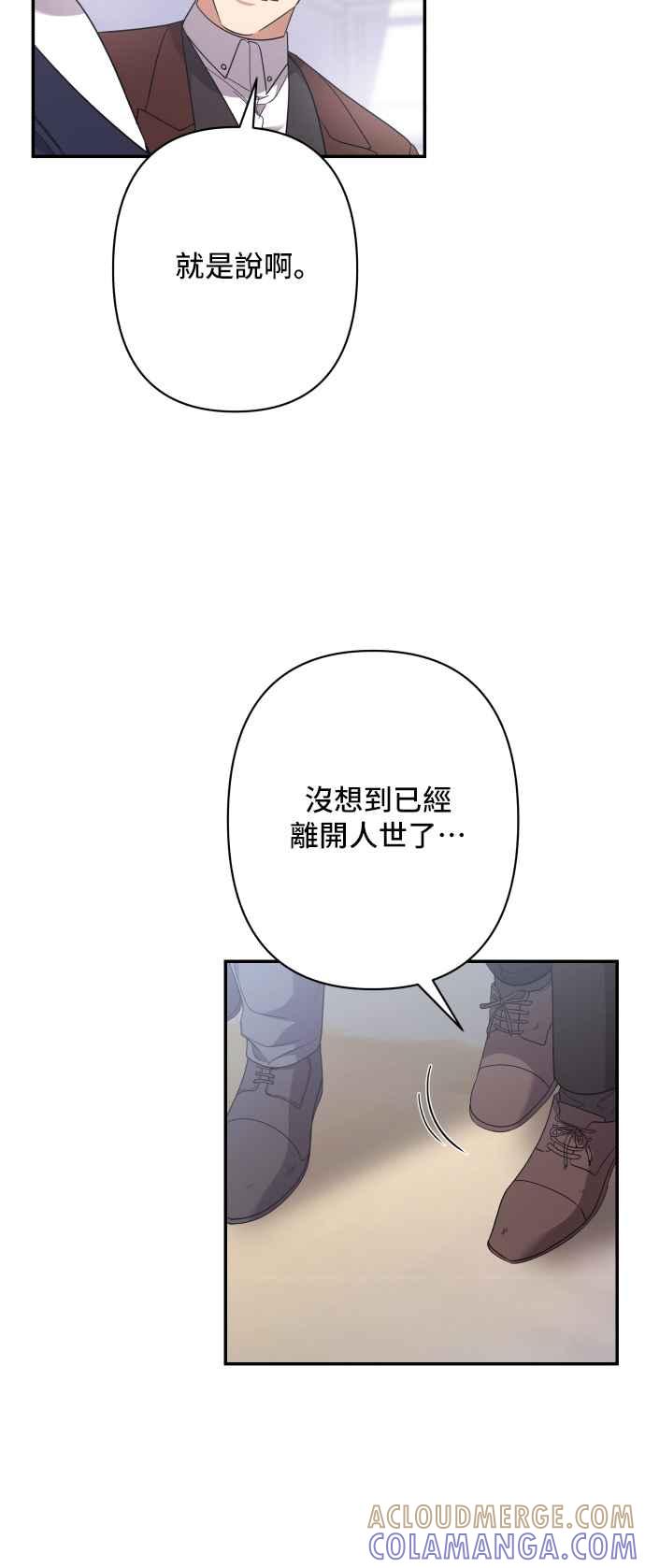 第184页