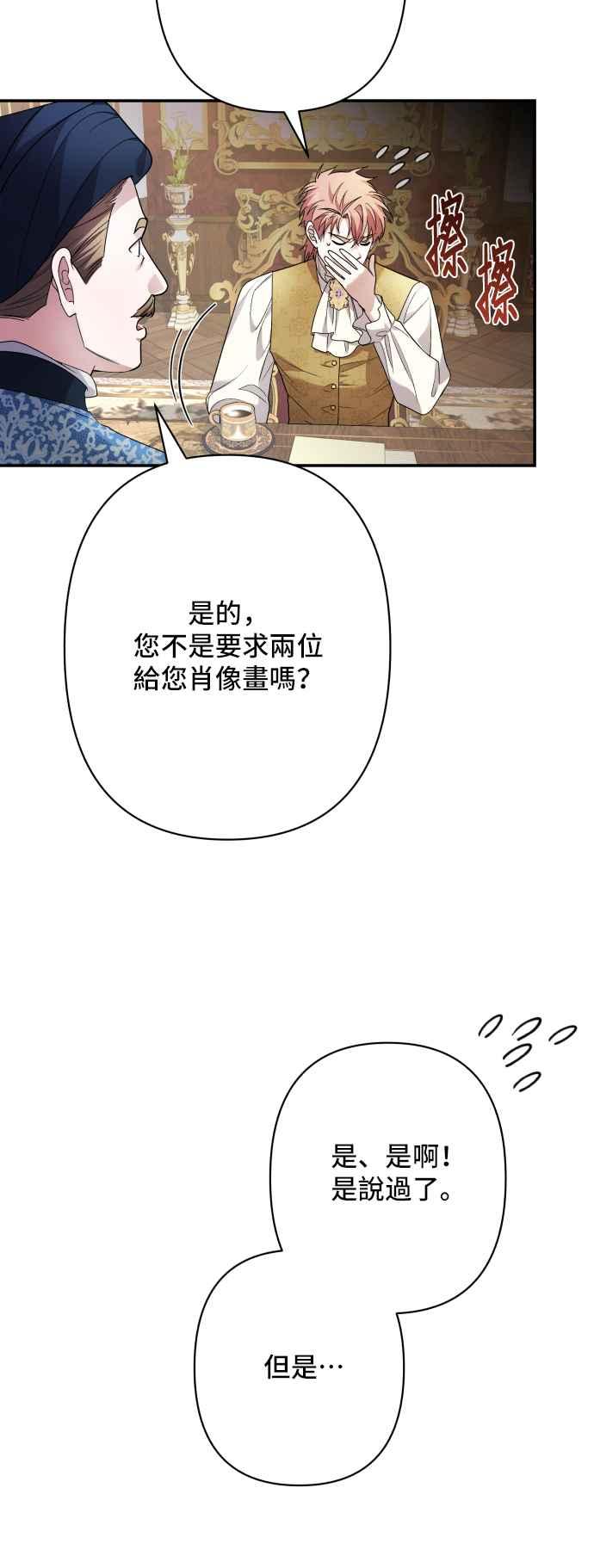 第212页