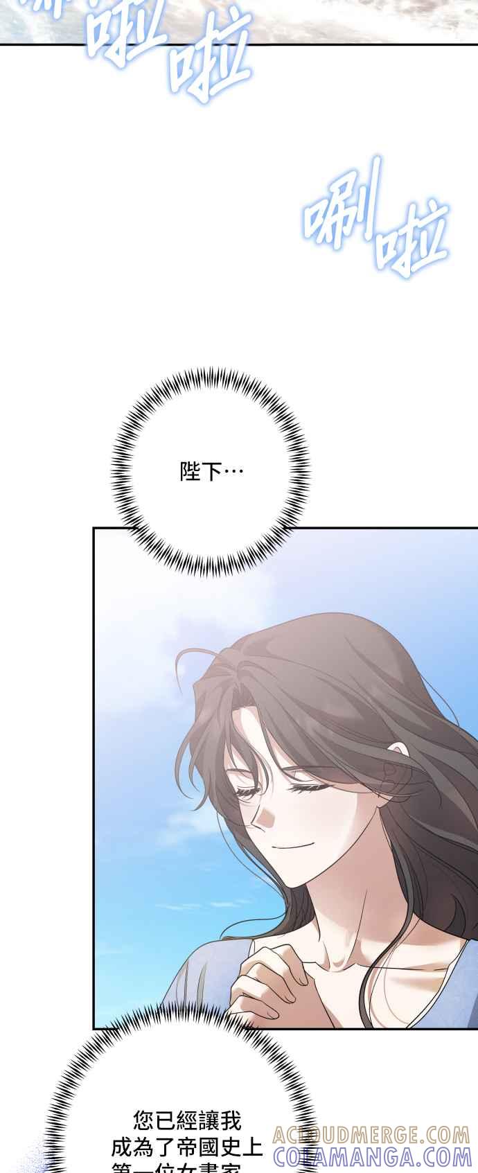 第256页