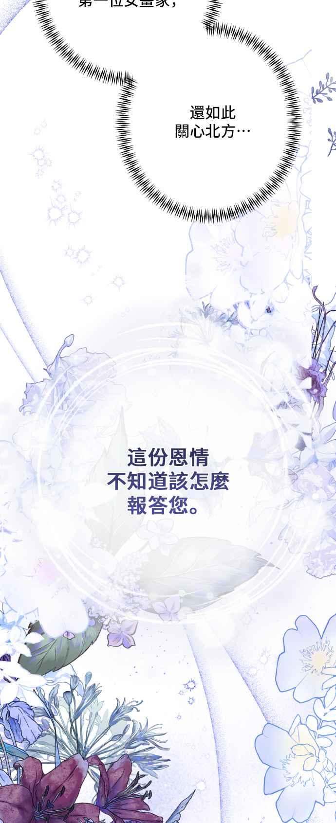 第260页