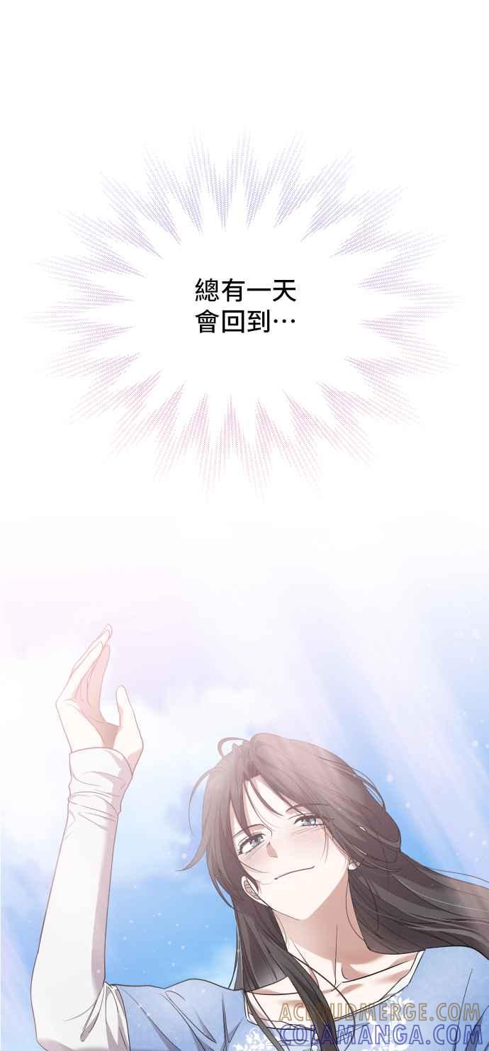 第268页