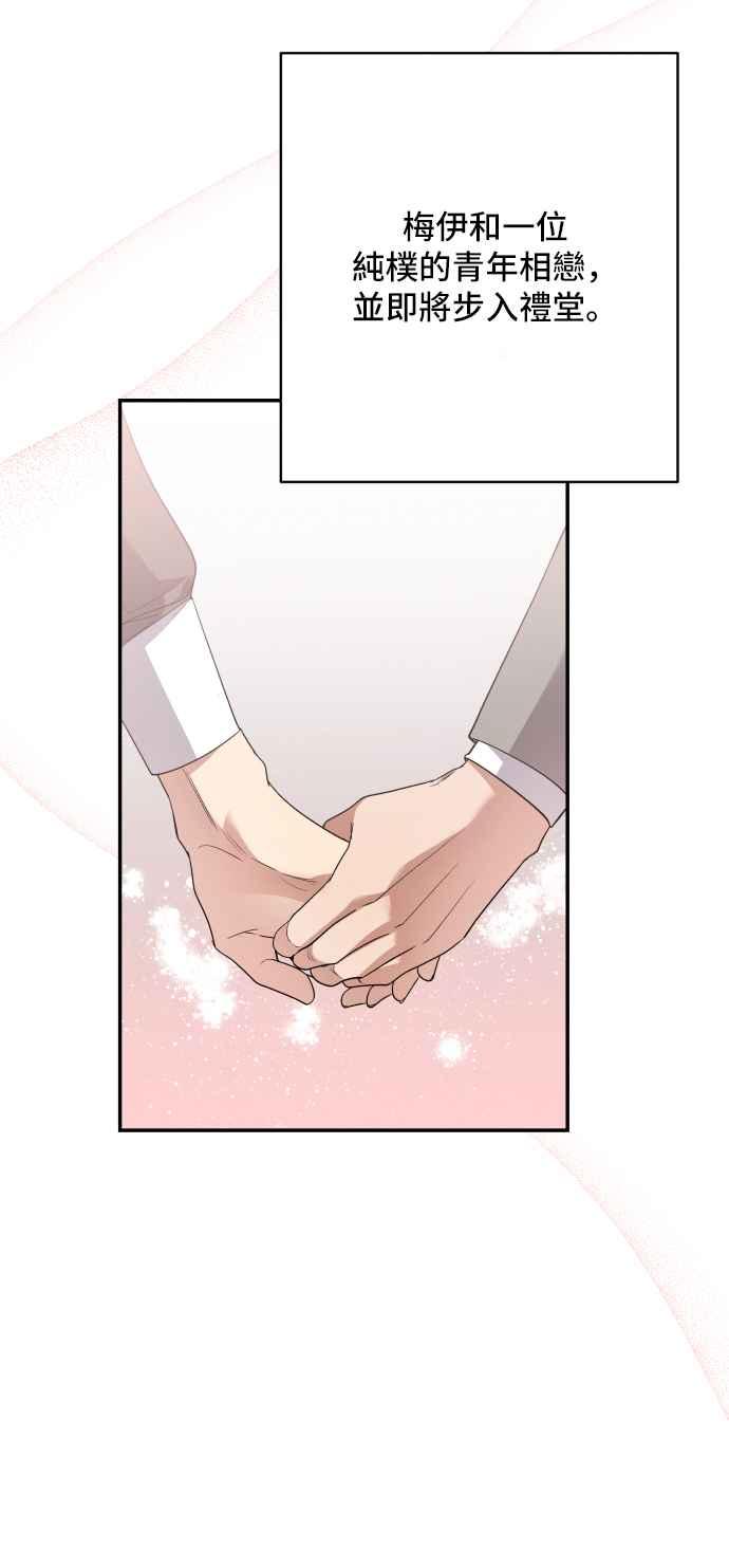 第288页
