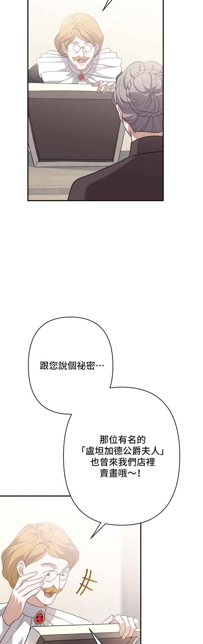 第300页