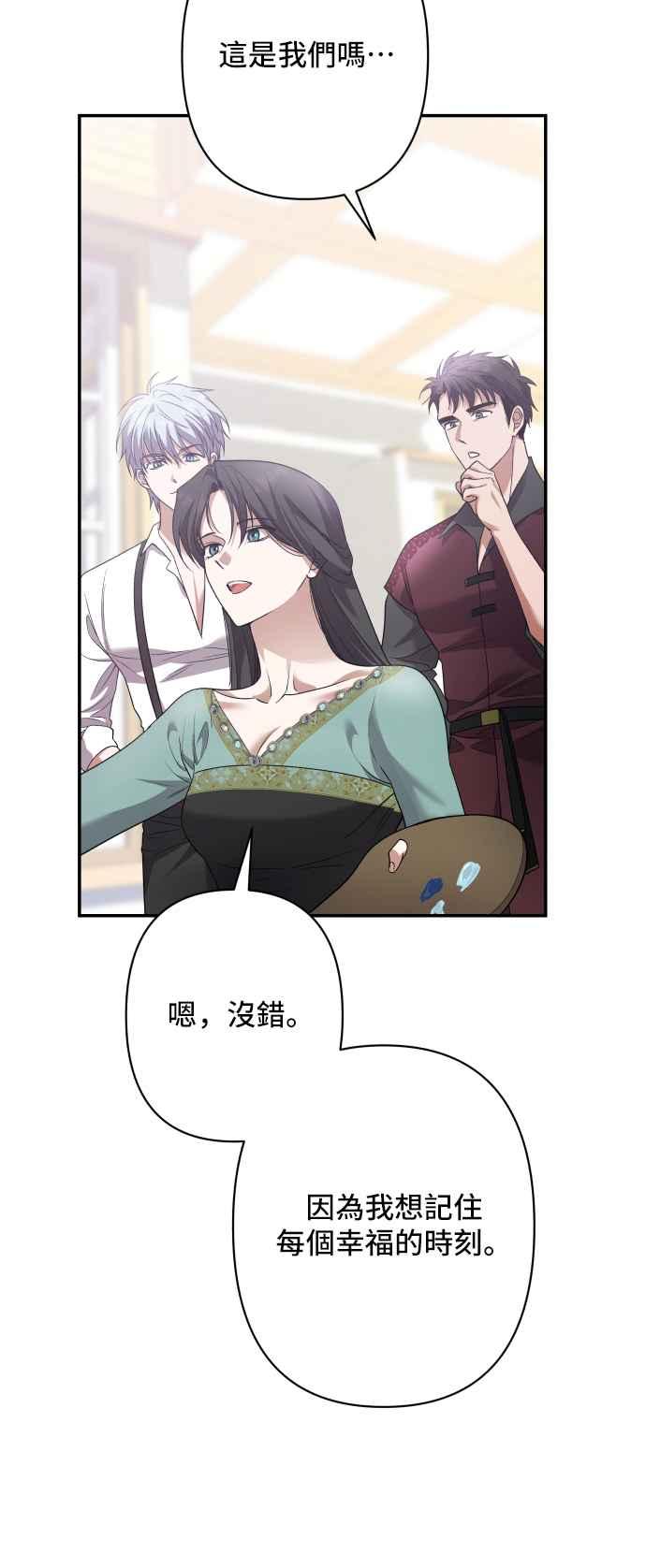 第320页