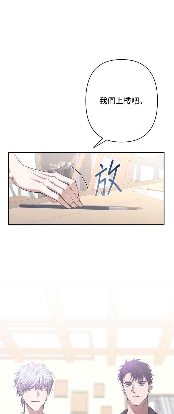 第332页