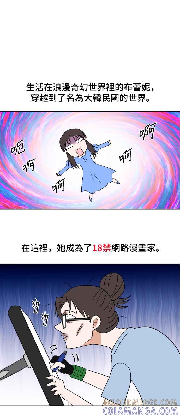 第140页