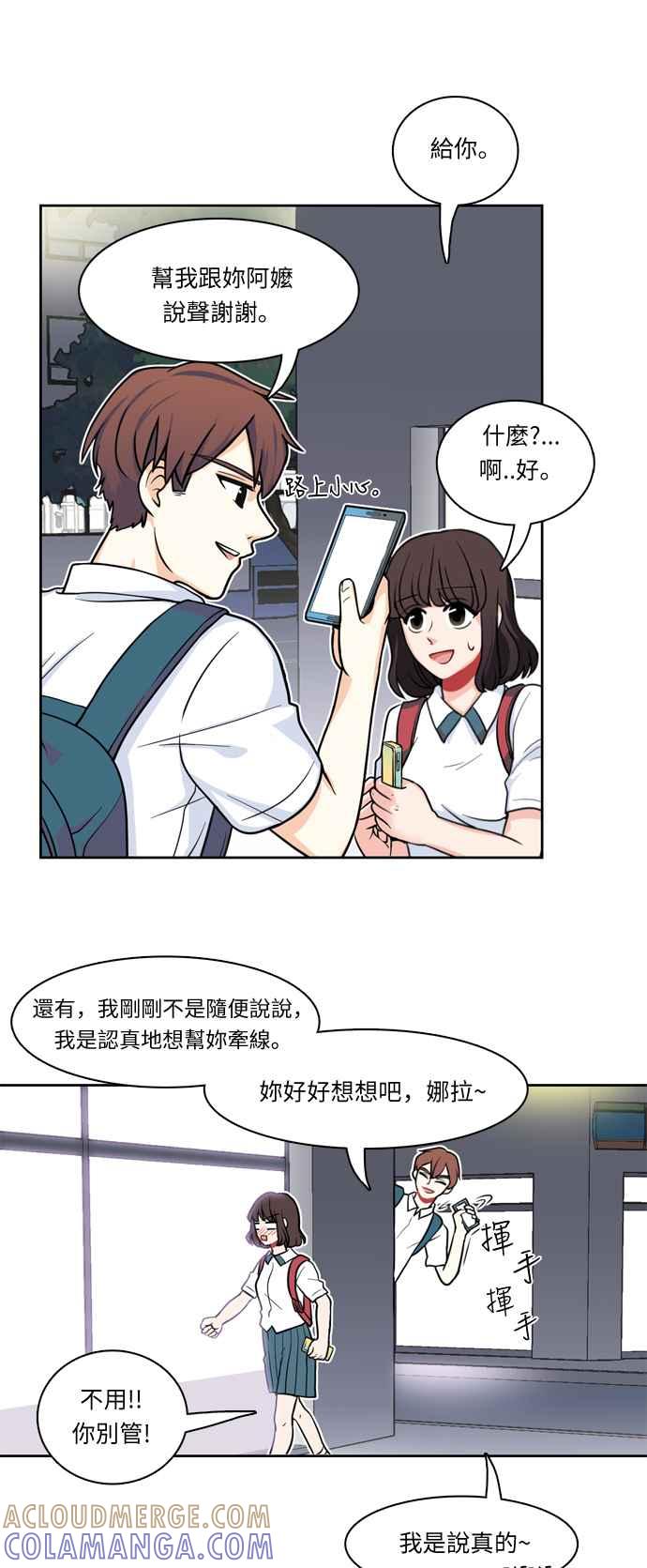 第39页