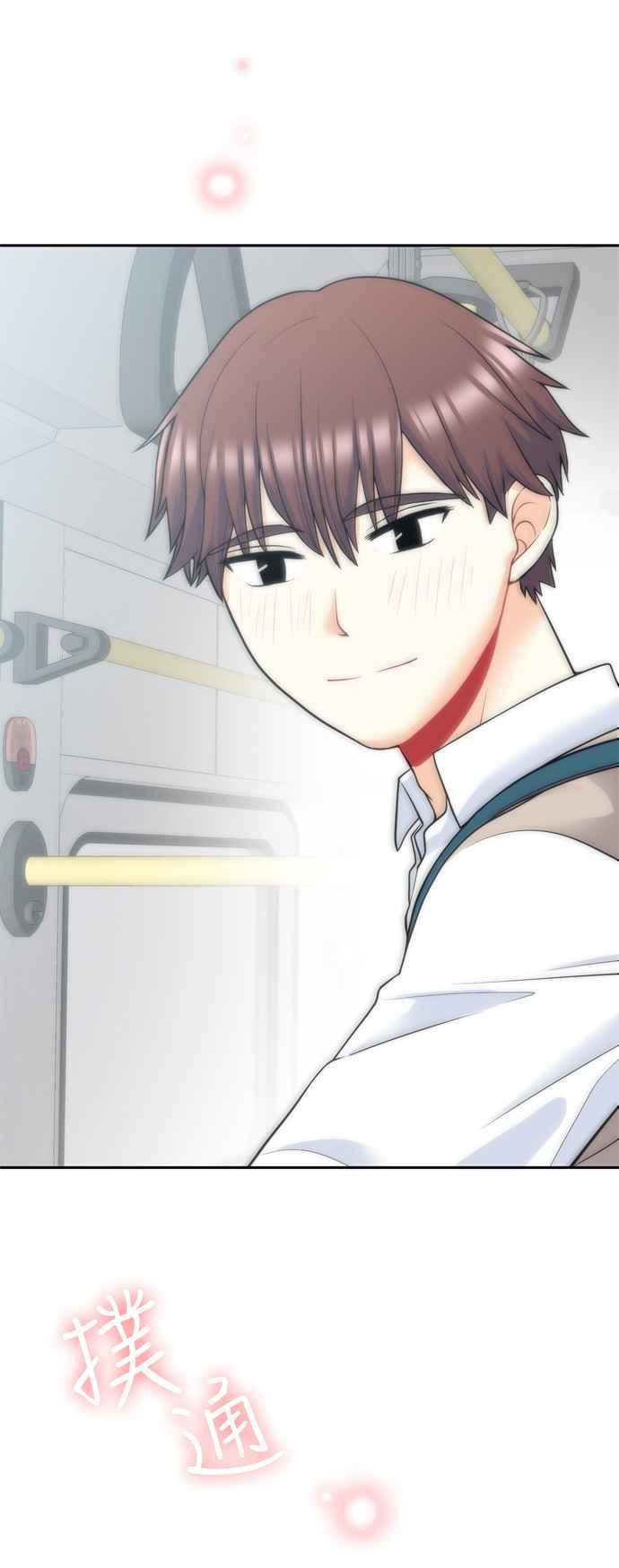第53页