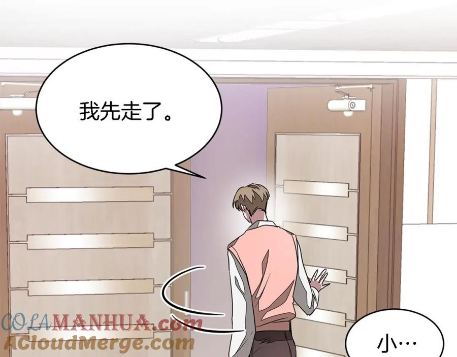 第193页