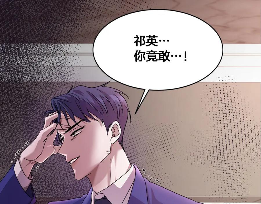 第203页