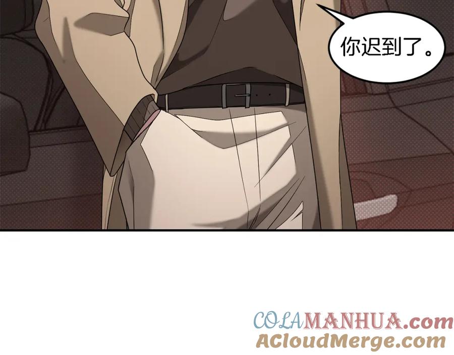 第181页