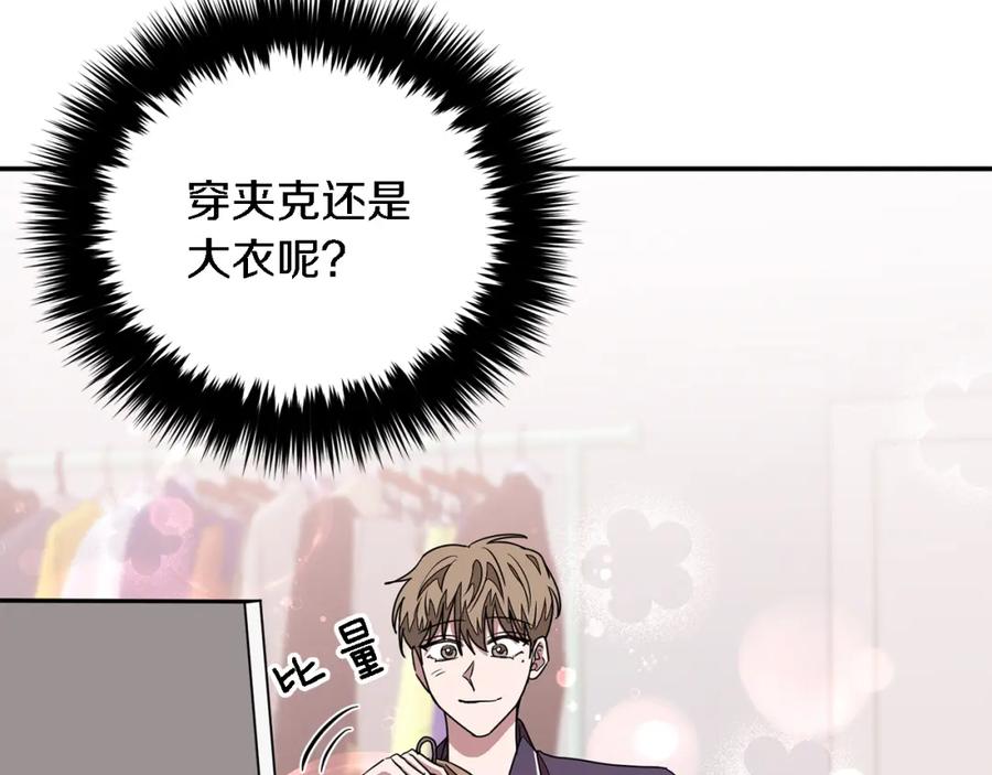 第208页