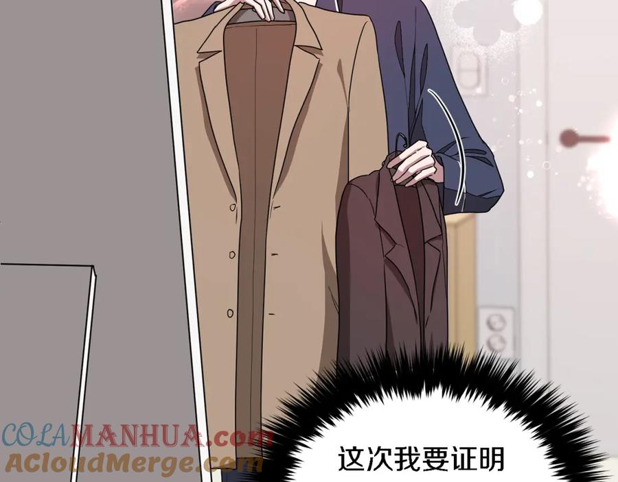 第209页