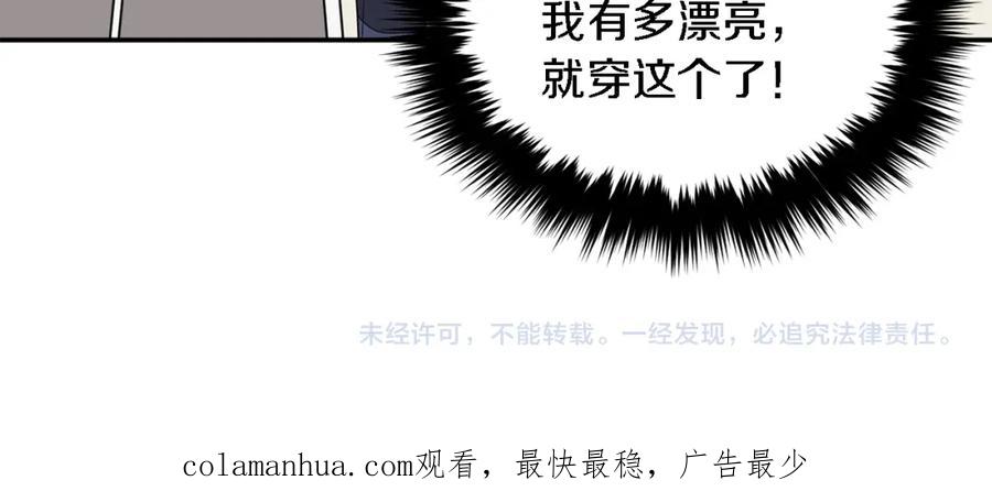 第210页