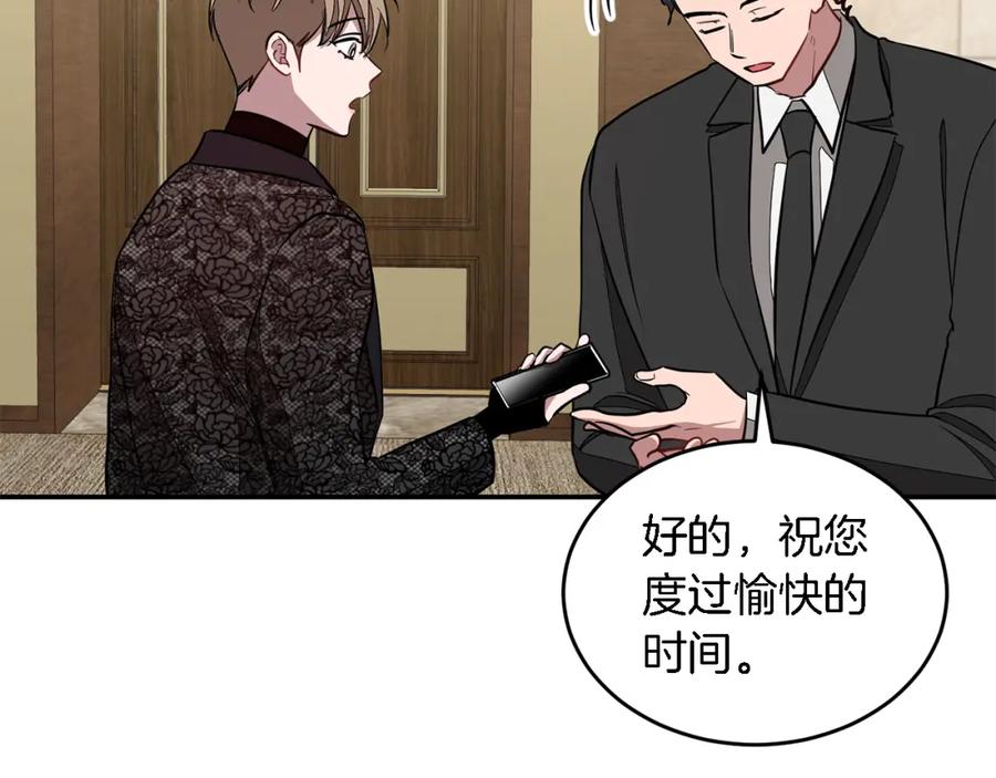 第190页