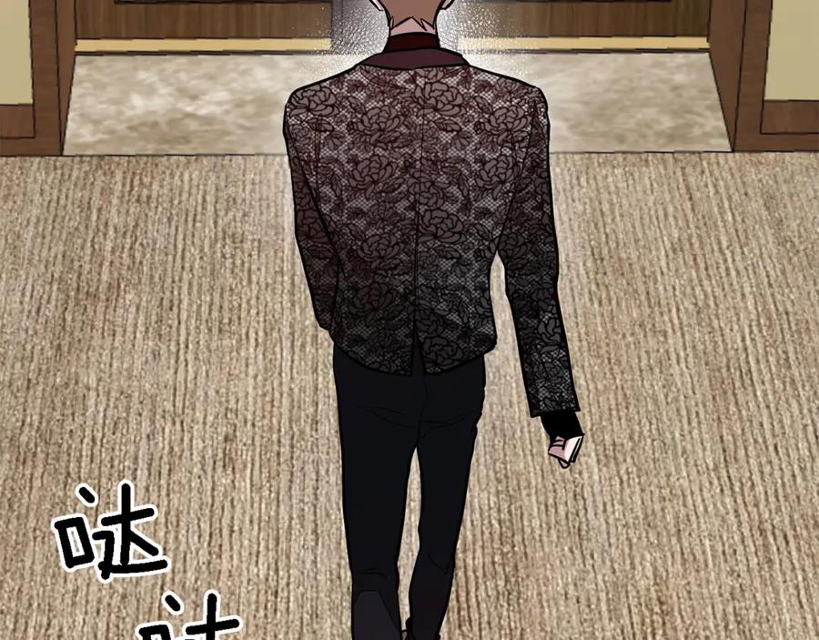 第196页
