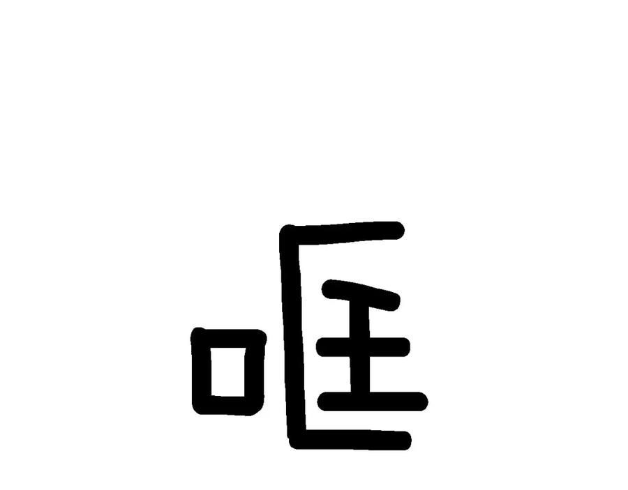 第200页