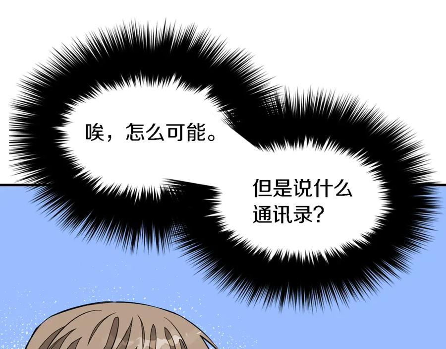 第203页
