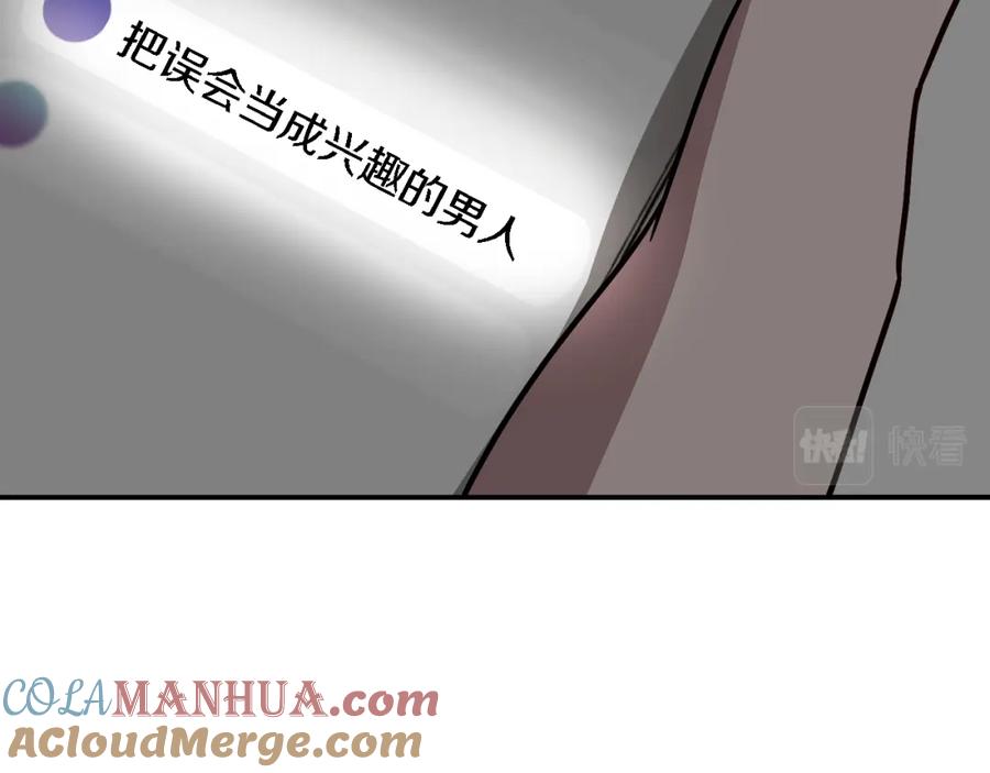 第209页