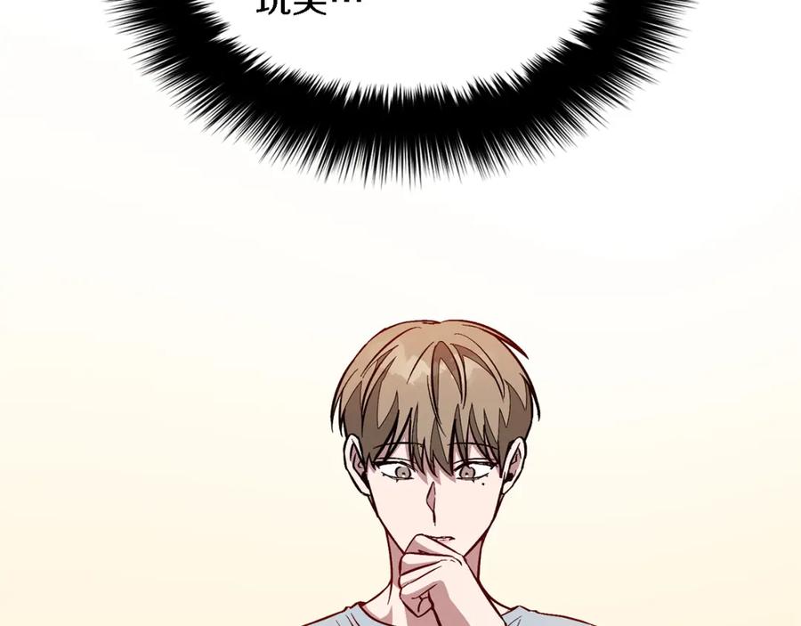 第211页