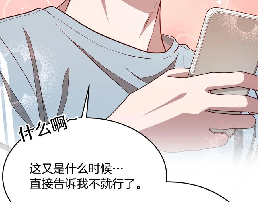 第218页