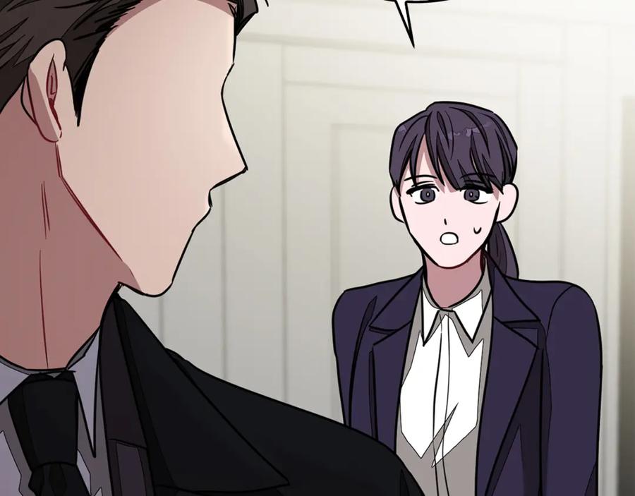 第202页