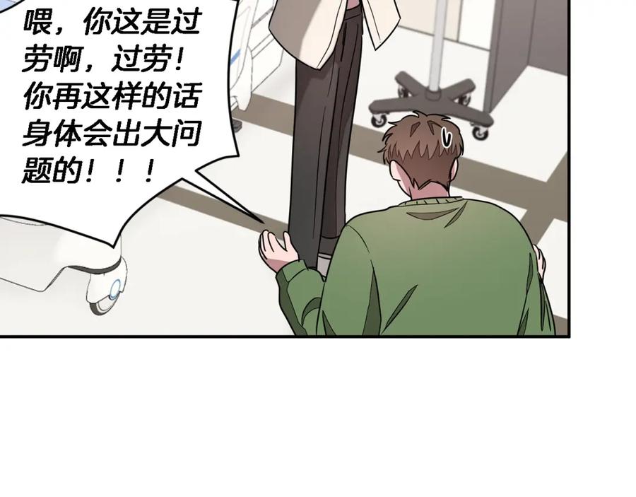 第182页