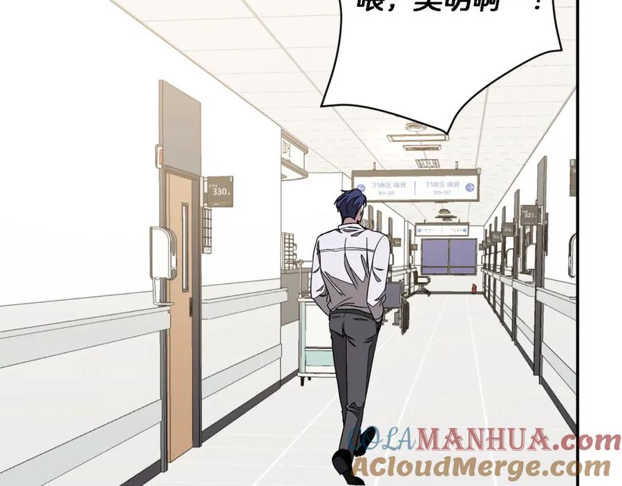 第197页