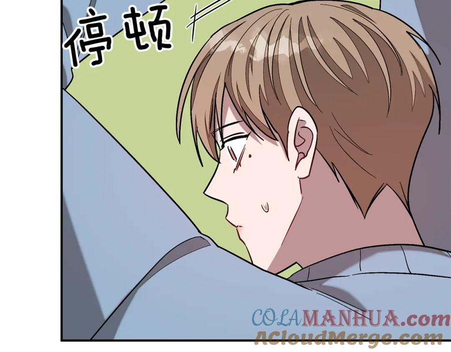 第181页
