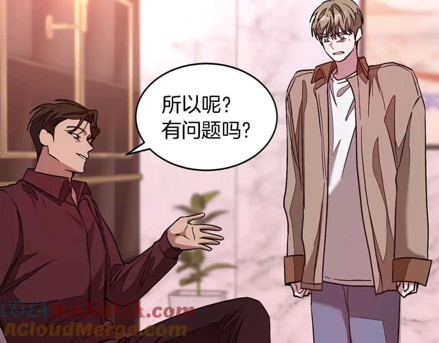 第189页