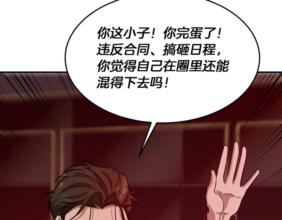 第203页