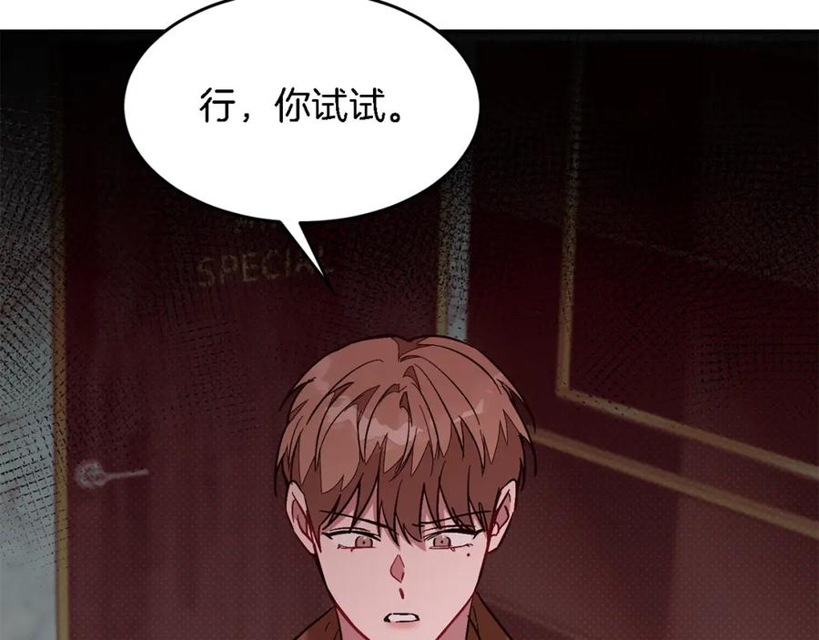 第206页