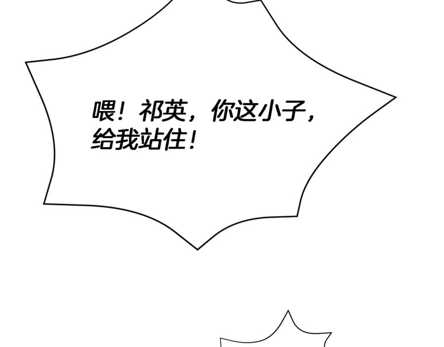 第211页