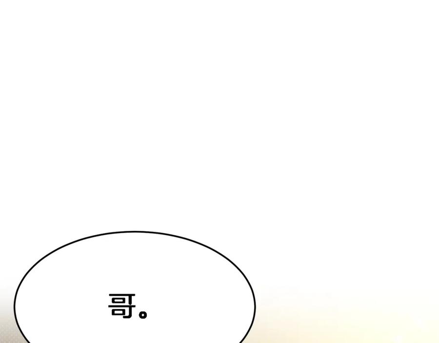 第218页